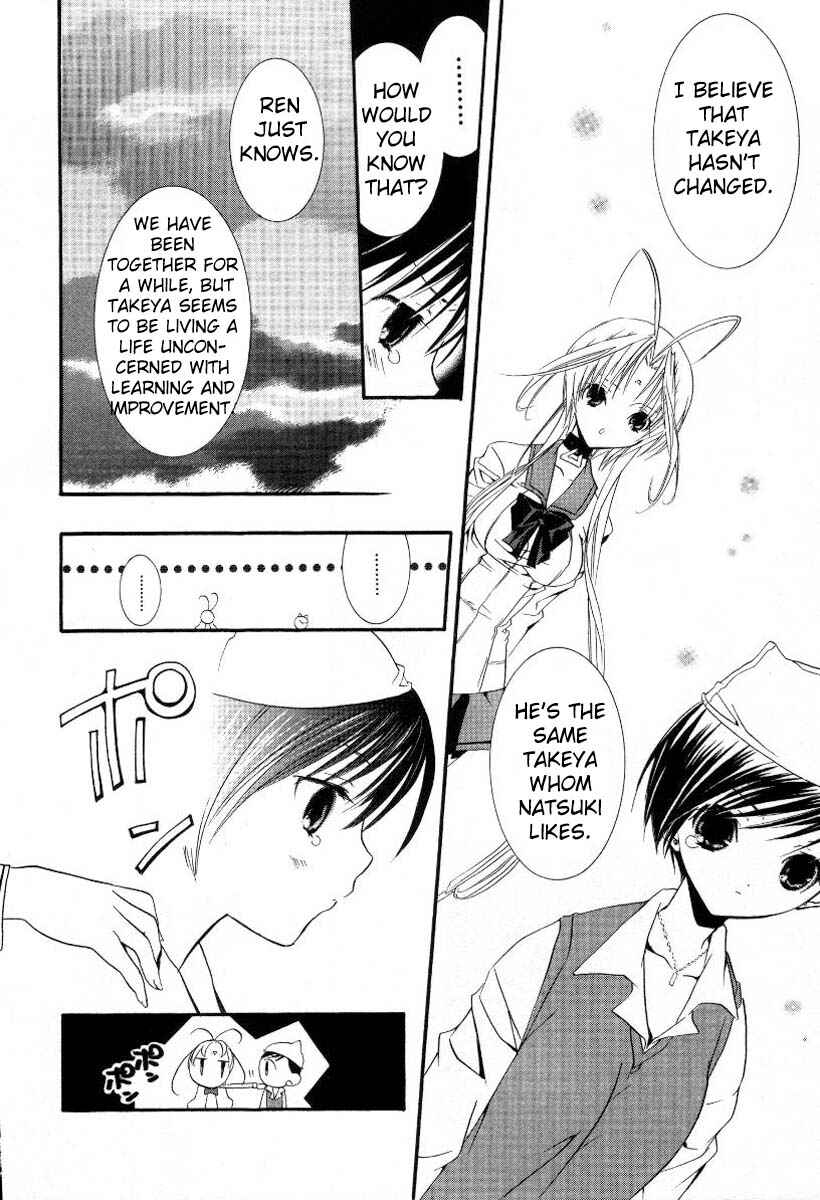 Page 25 Chapter 14 DearS