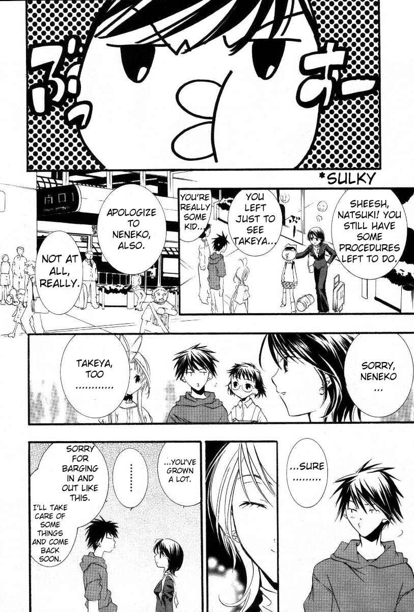 Page 29 Chapter 14 DearS