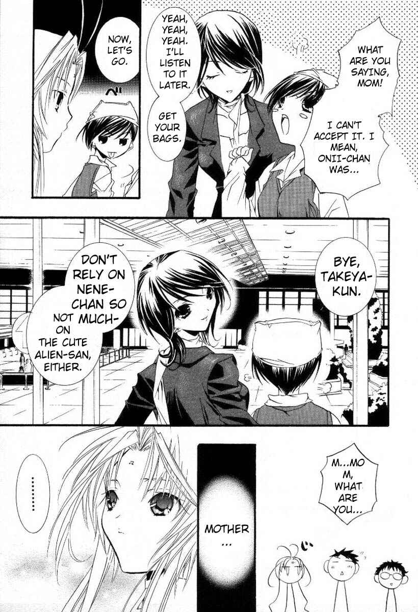Page 30 Chapter 14 DearS