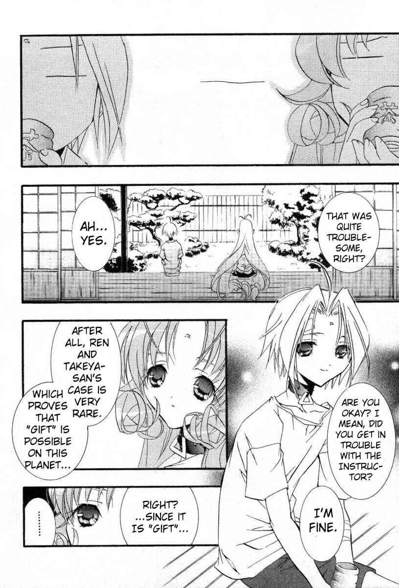 Page 31 Chapter 14 DearS