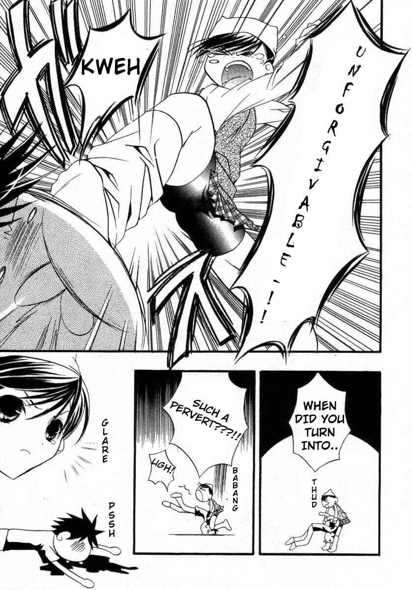 Page 4 Chapter 14 DearS