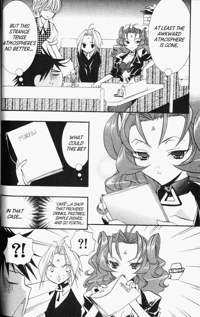 Page 10 Chapter 21 DearS