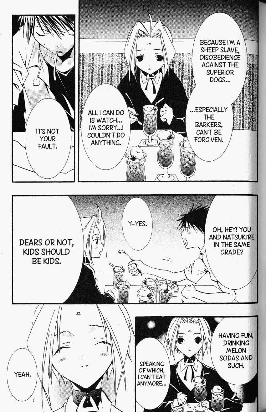 Page 22 Chapter 21 DearS