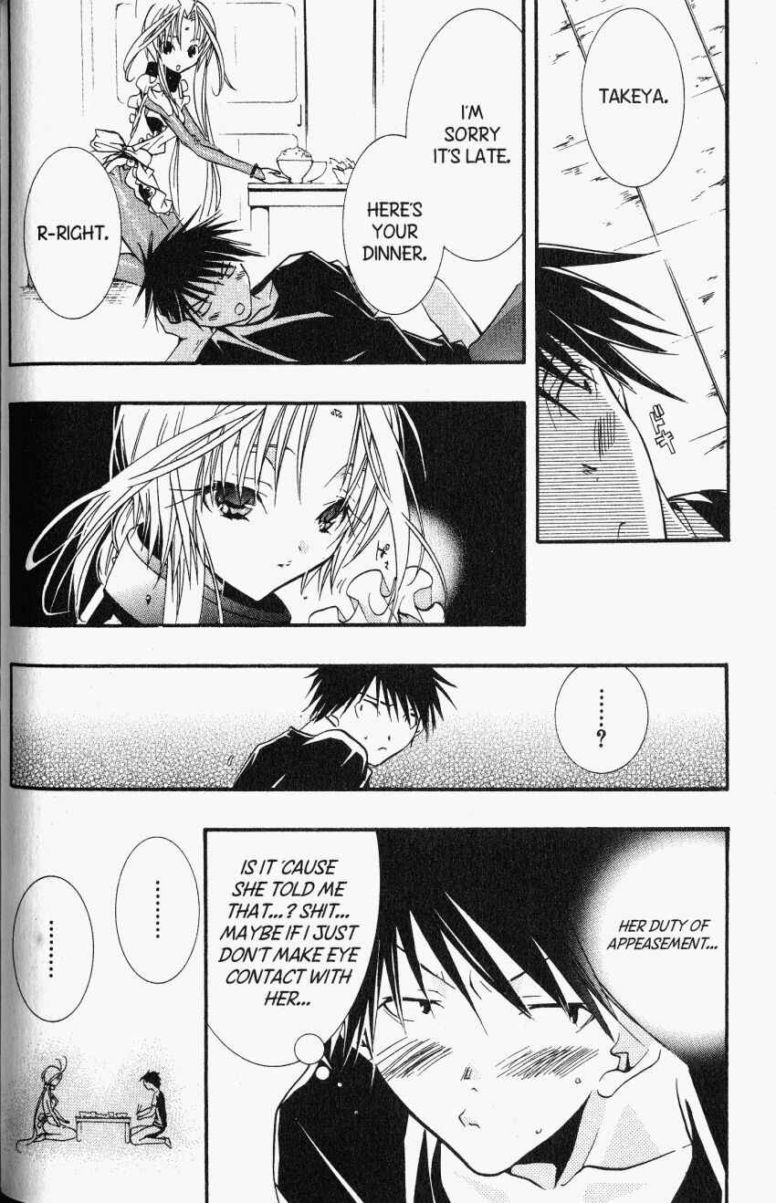 Page 25 Chapter 21 DearS