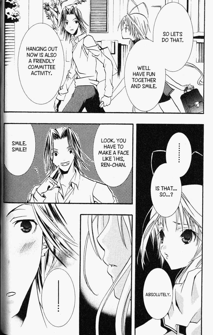 Page 8 Chapter 21 DearS