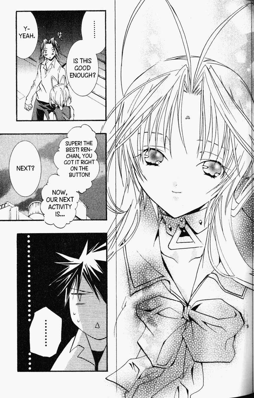 Page 9 Chapter 21 DearS