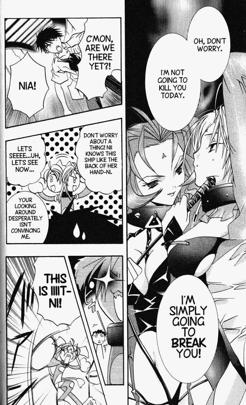 Page 14 Chapter 24 DearS