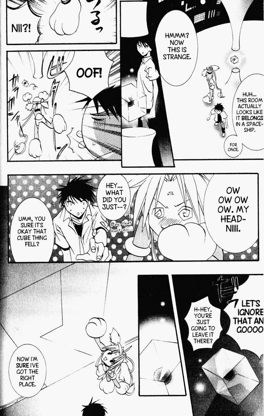 Page 16 Chapter 24 DearS