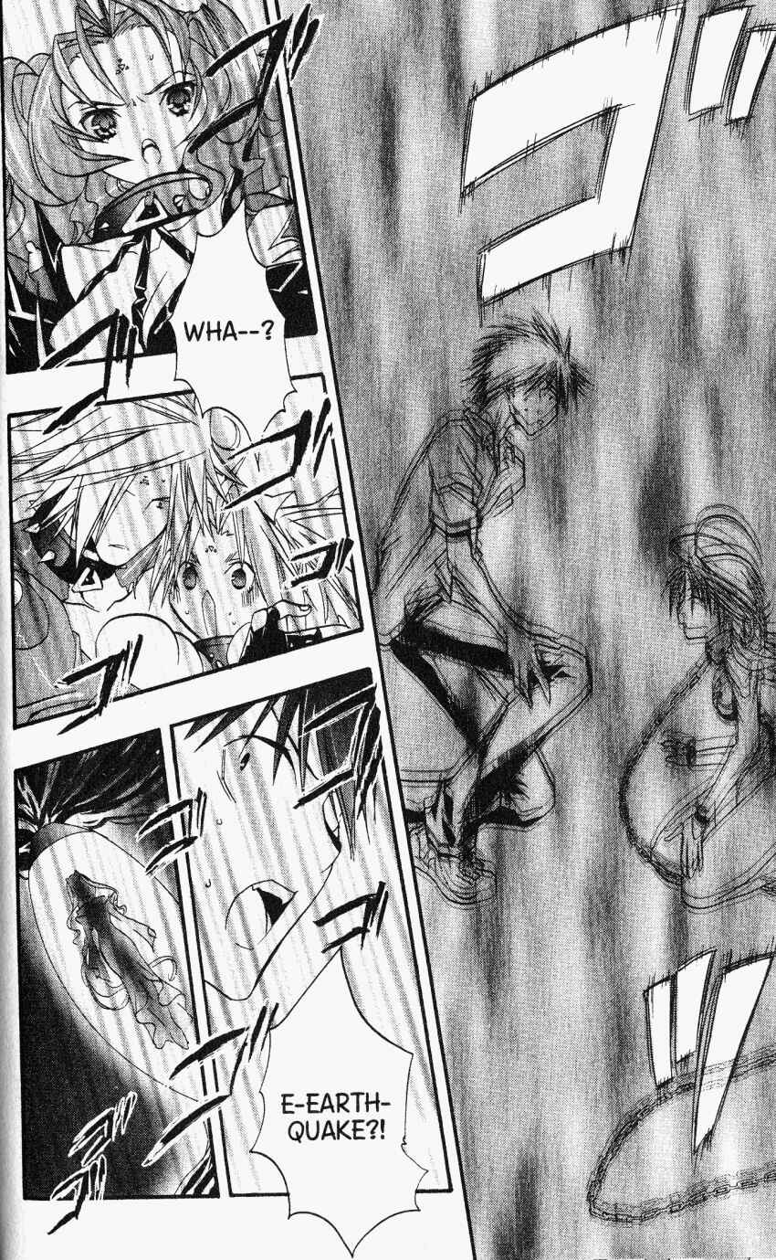 Page 22 Chapter 24 DearS