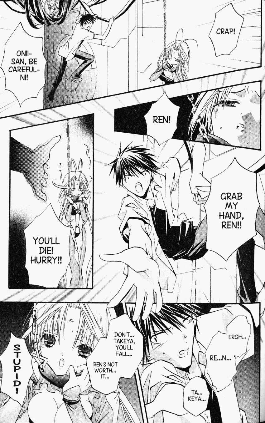 Page 25 Chapter 24 DearS