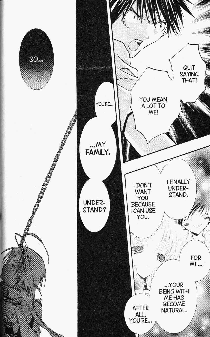 Page 26 Chapter 24 DearS