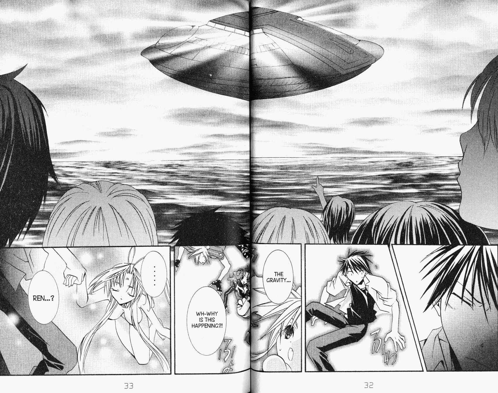 Page 31 Chapter 24 DearS