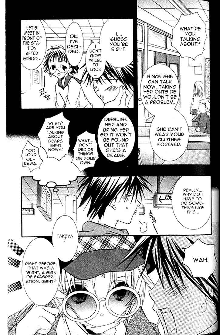 Page 6 Chapter 4 DearS