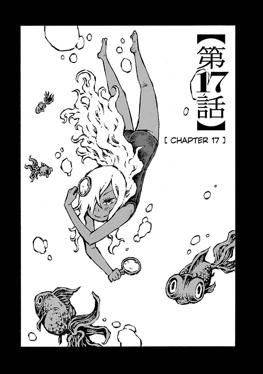 Page 3 Chapter 17 Blood Diver Ringo and the Fishbowl Man