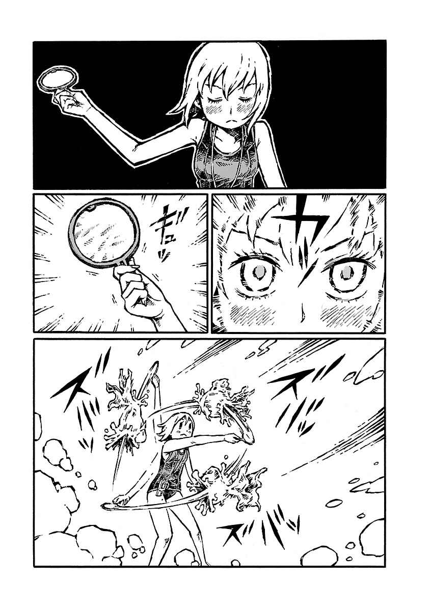Page 7 Chapter 17 Blood Diver Ringo and the Fishbowl Man