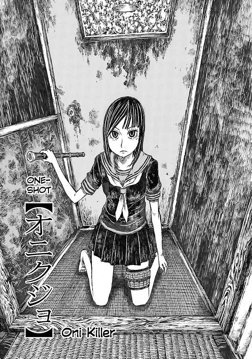 Page 1 Chapter 21.5 Blood Diver Ringo and the Fishbowl Man