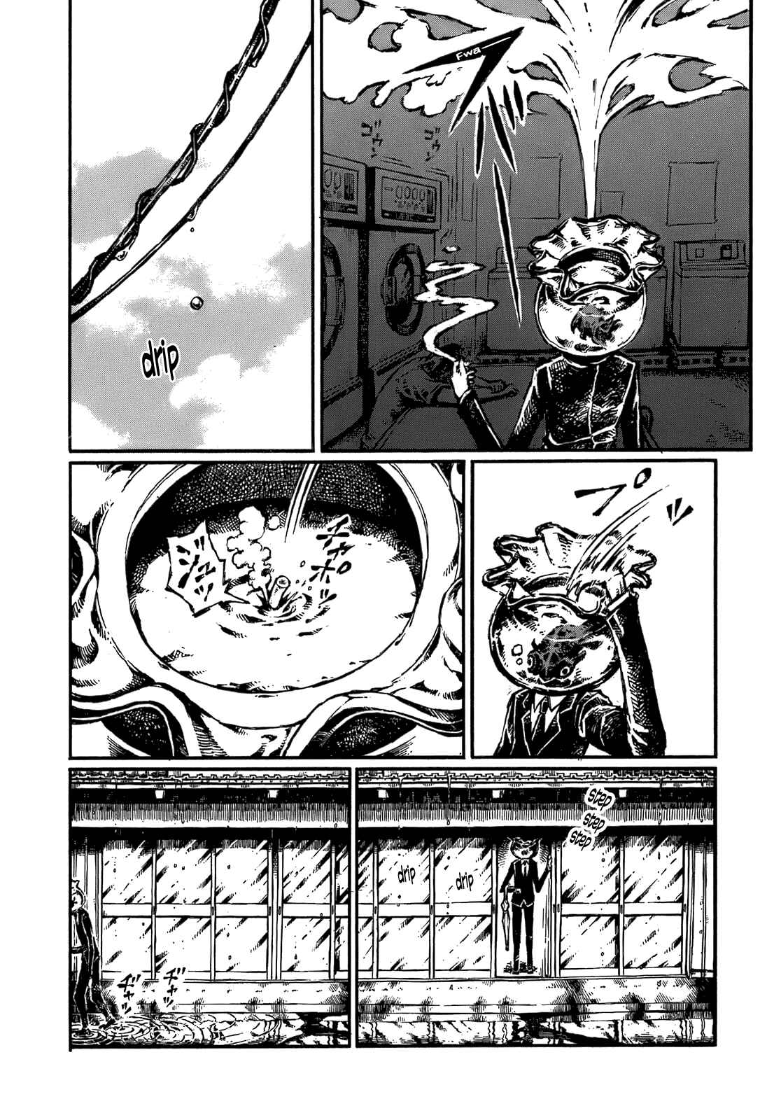 Page 8 Chapter 10.5 Blood Diver Ringo and the Fishbowl Man