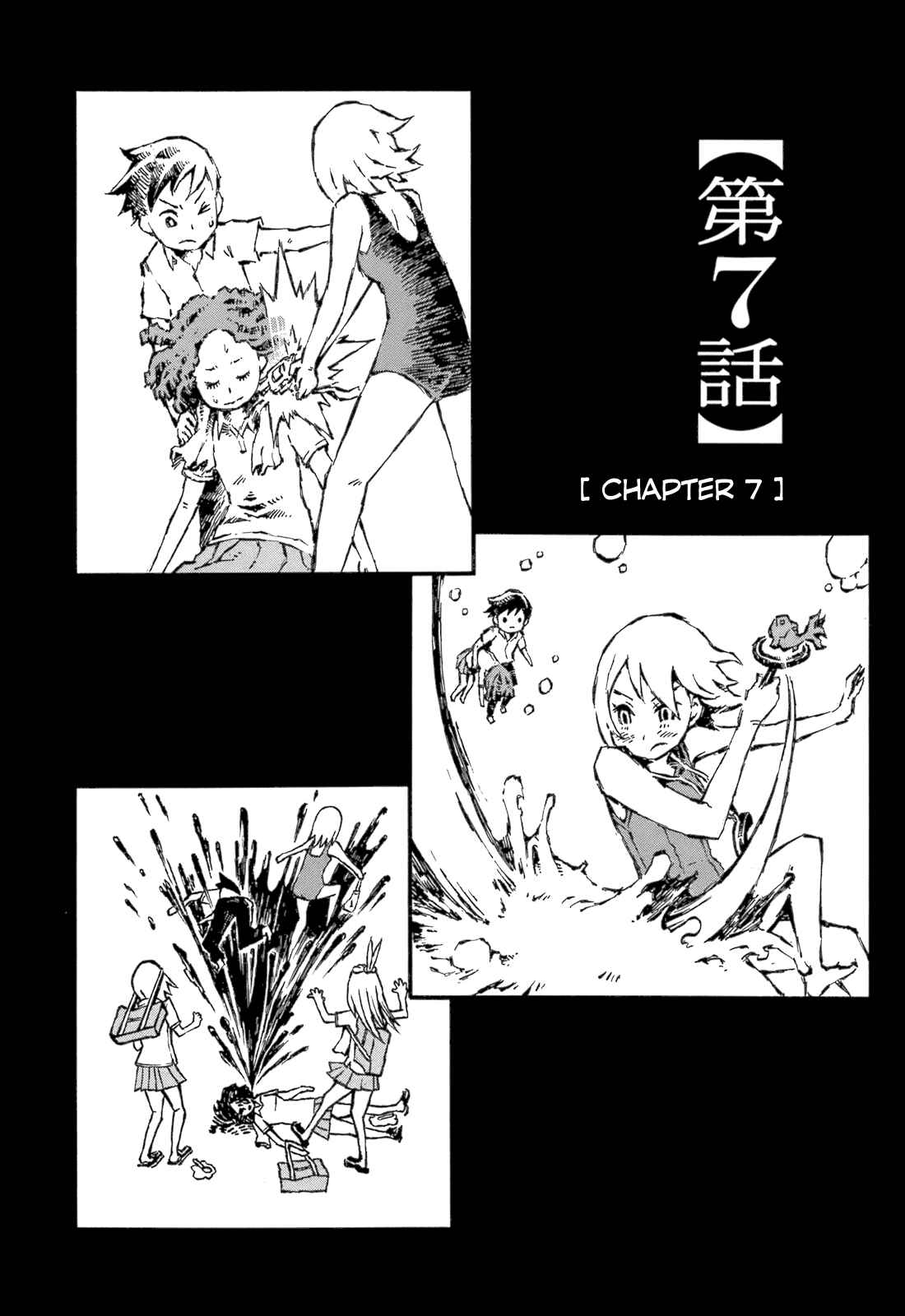 Page 4 Chapter 7 Blood Diver Ringo and the Fishbowl Man
