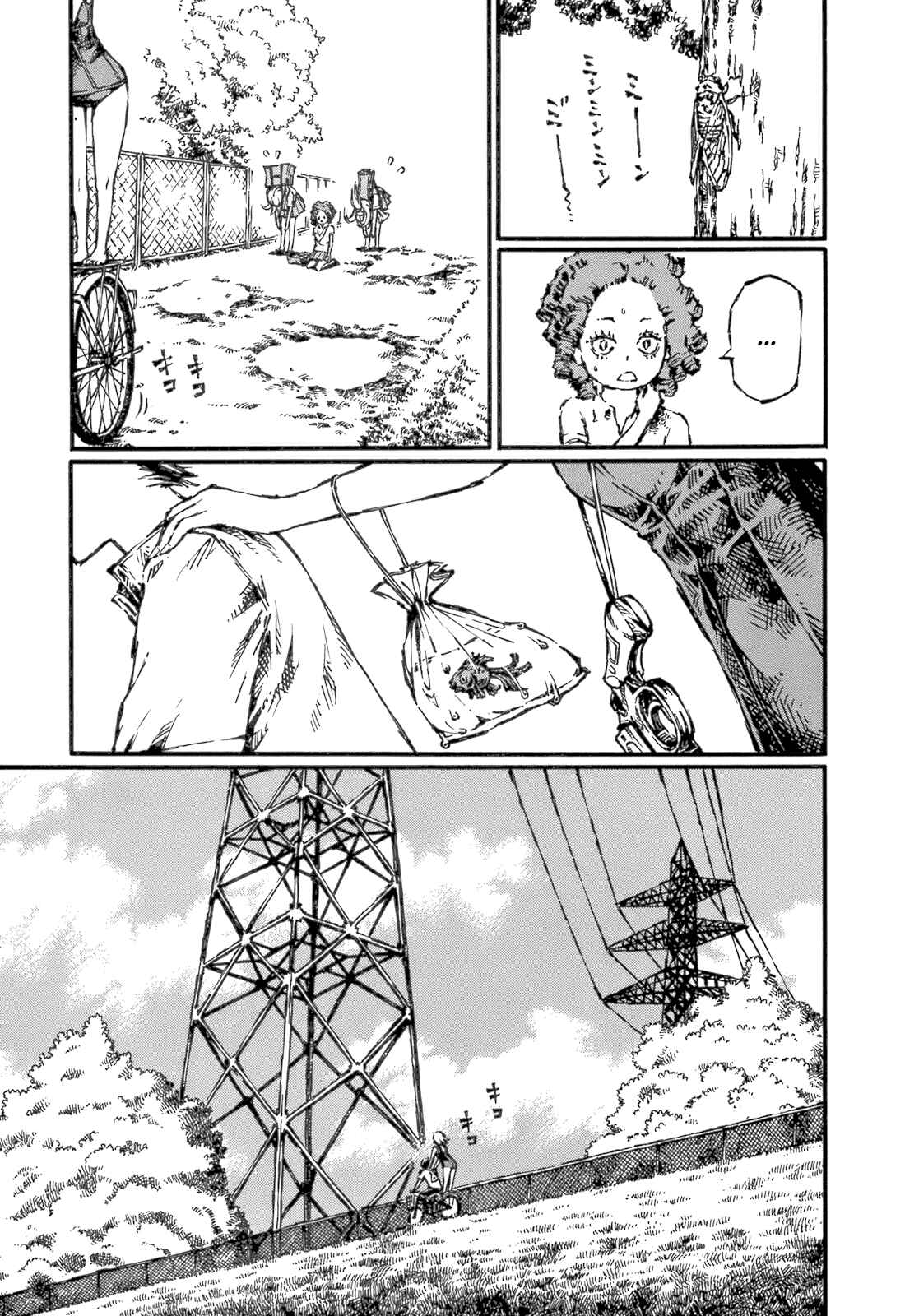 Page 5 Chapter 7 Blood Diver Ringo and the Fishbowl Man