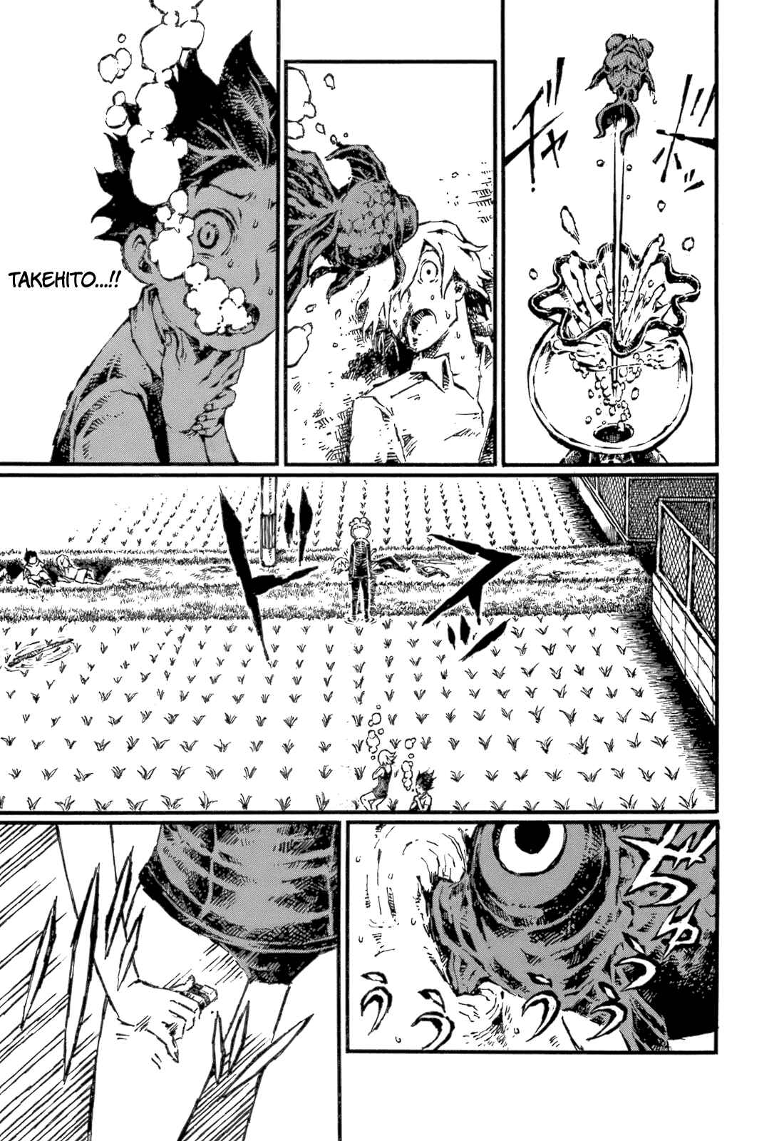 Page 7 Chapter 5 Blood Diver Ringo and the Fishbowl Man