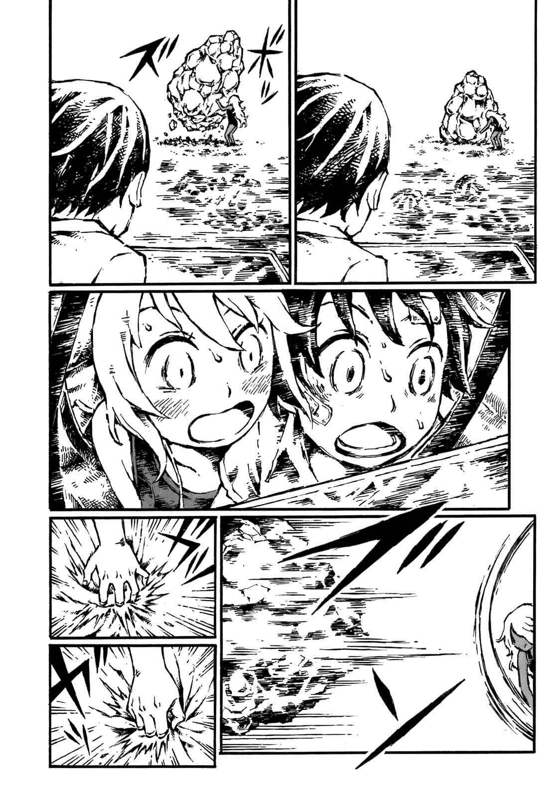 Page 8 Chapter 13 Blood Diver Ringo and the Fishbowl Man