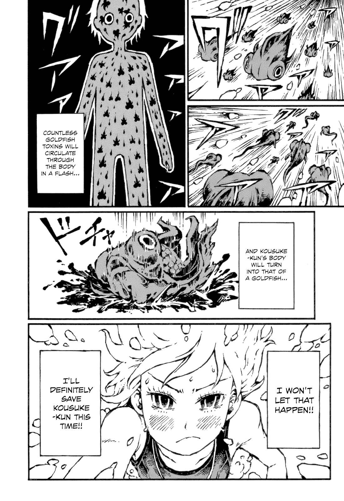 Page 4 Chapter 3 Blood Diver Ringo and the Fishbowl Man