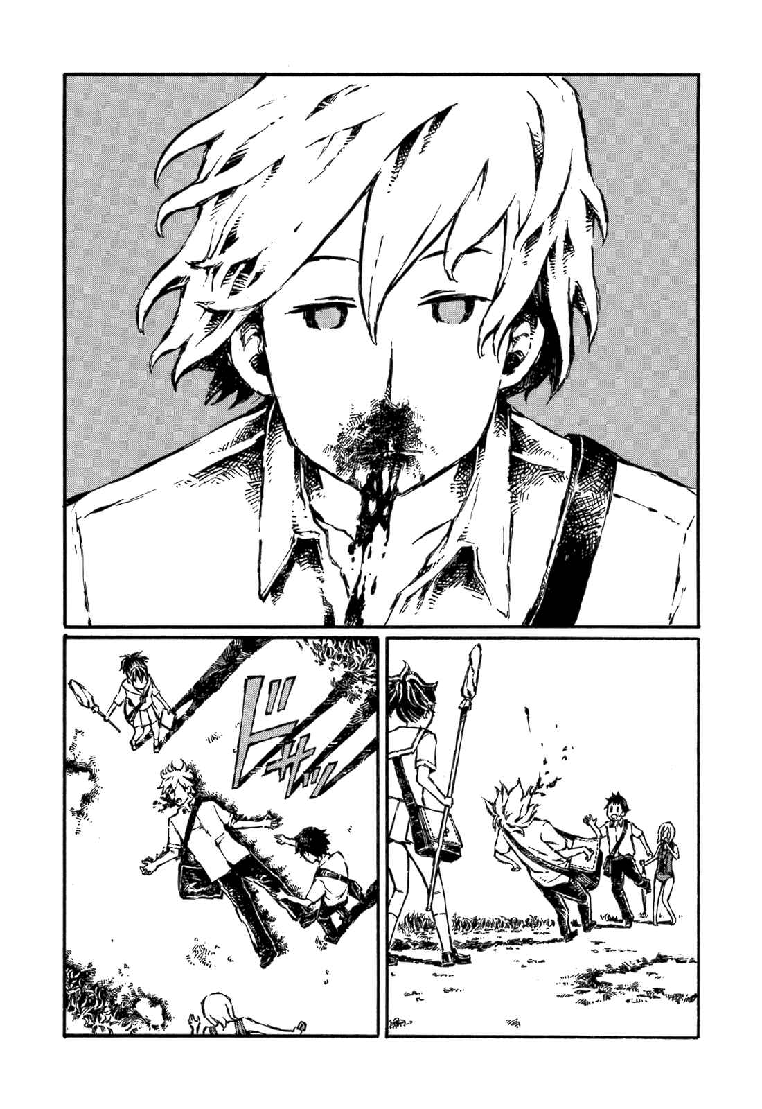 Page 18 Chapter 4 Blood Diver Ringo and the Fishbowl Man
