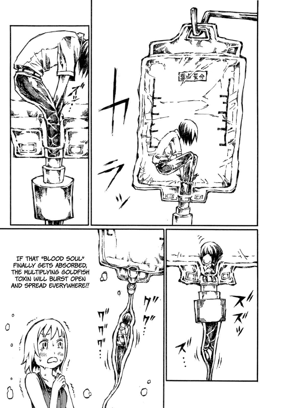 Page 21 Chapter 2 Blood Diver Ringo and the Fishbowl Man
