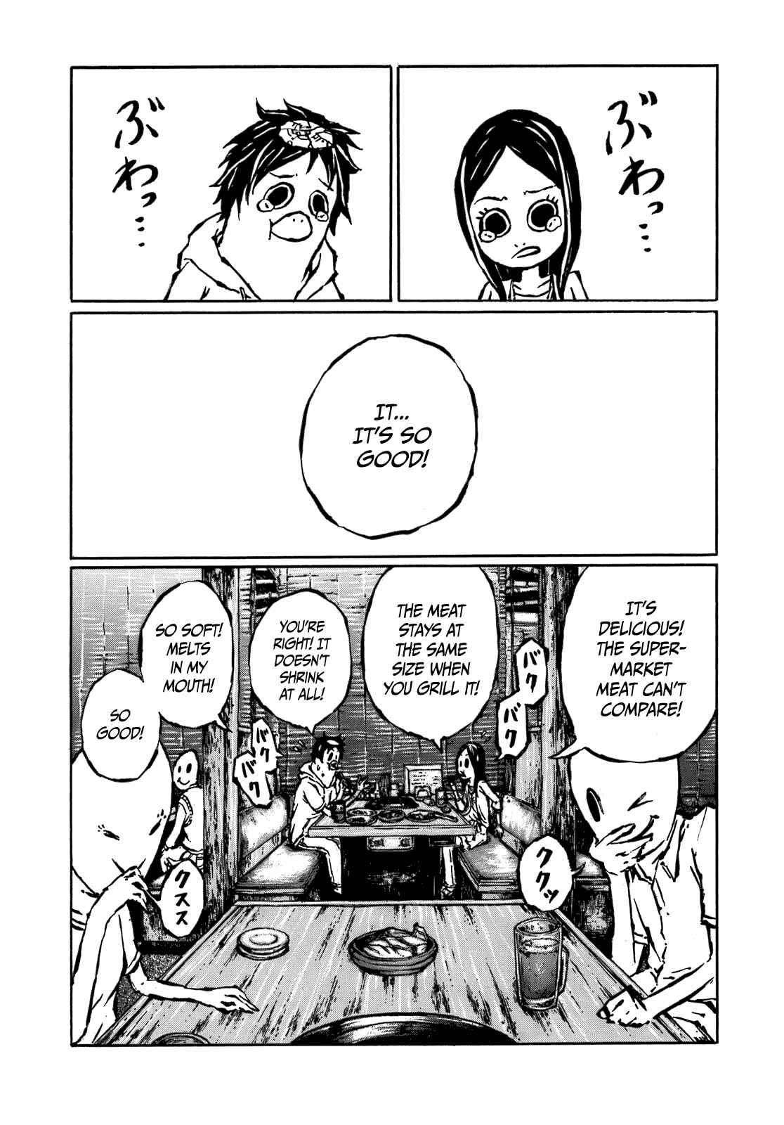 Page 19 Chapter 14.2 Blood Diver Ringo and the Fishbowl Man