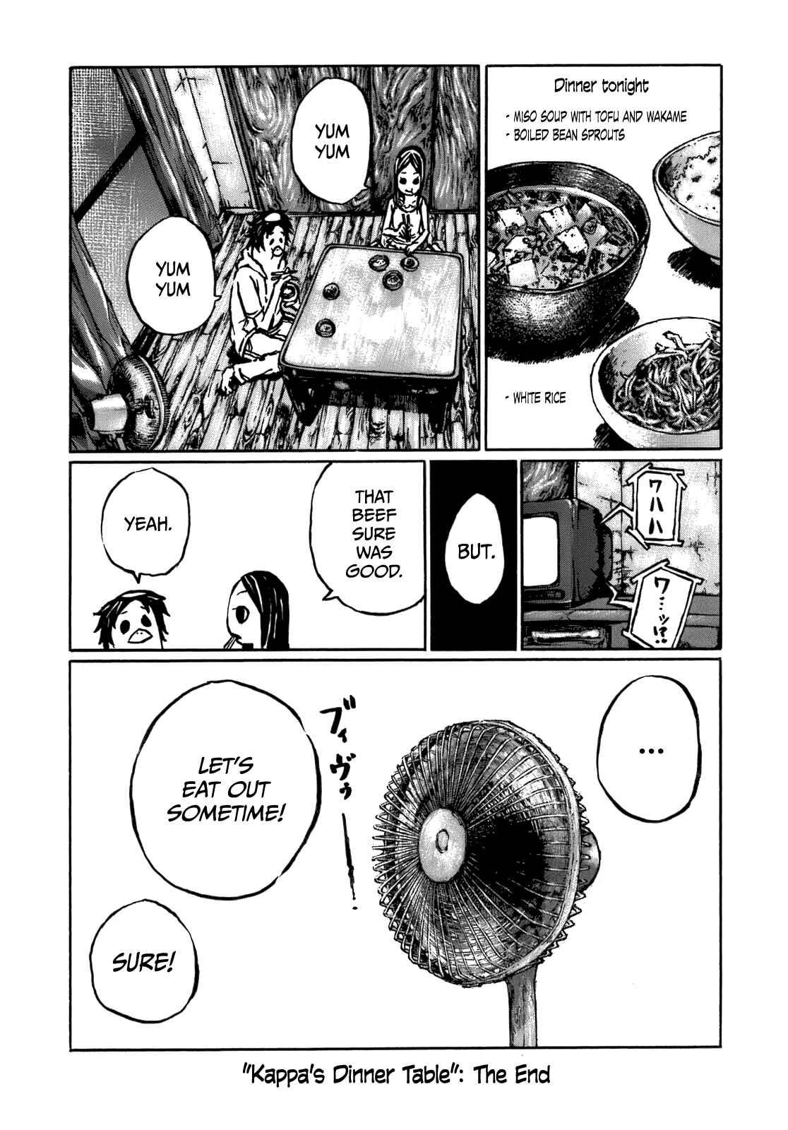 Page 25 Chapter 14.2 Blood Diver Ringo and the Fishbowl Man
