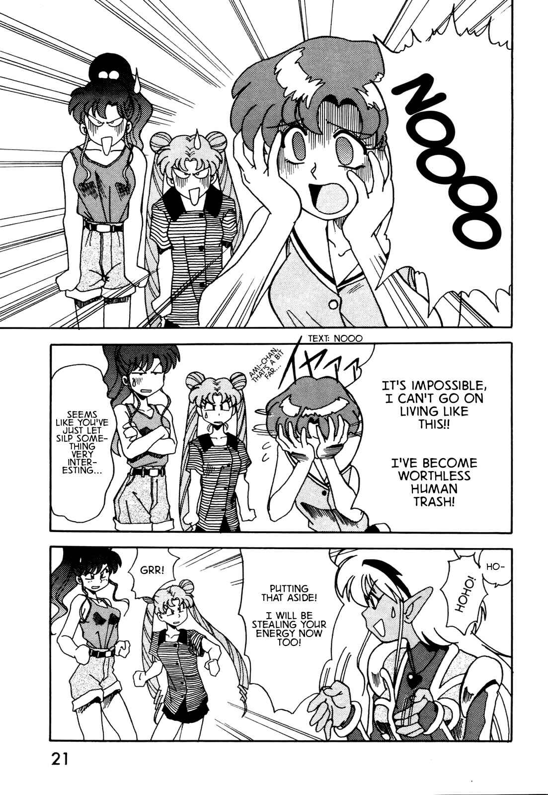 Page 22 Chapter 1 Pretty Guardian Sailor Moon - A-Zone (Doujinshi)
