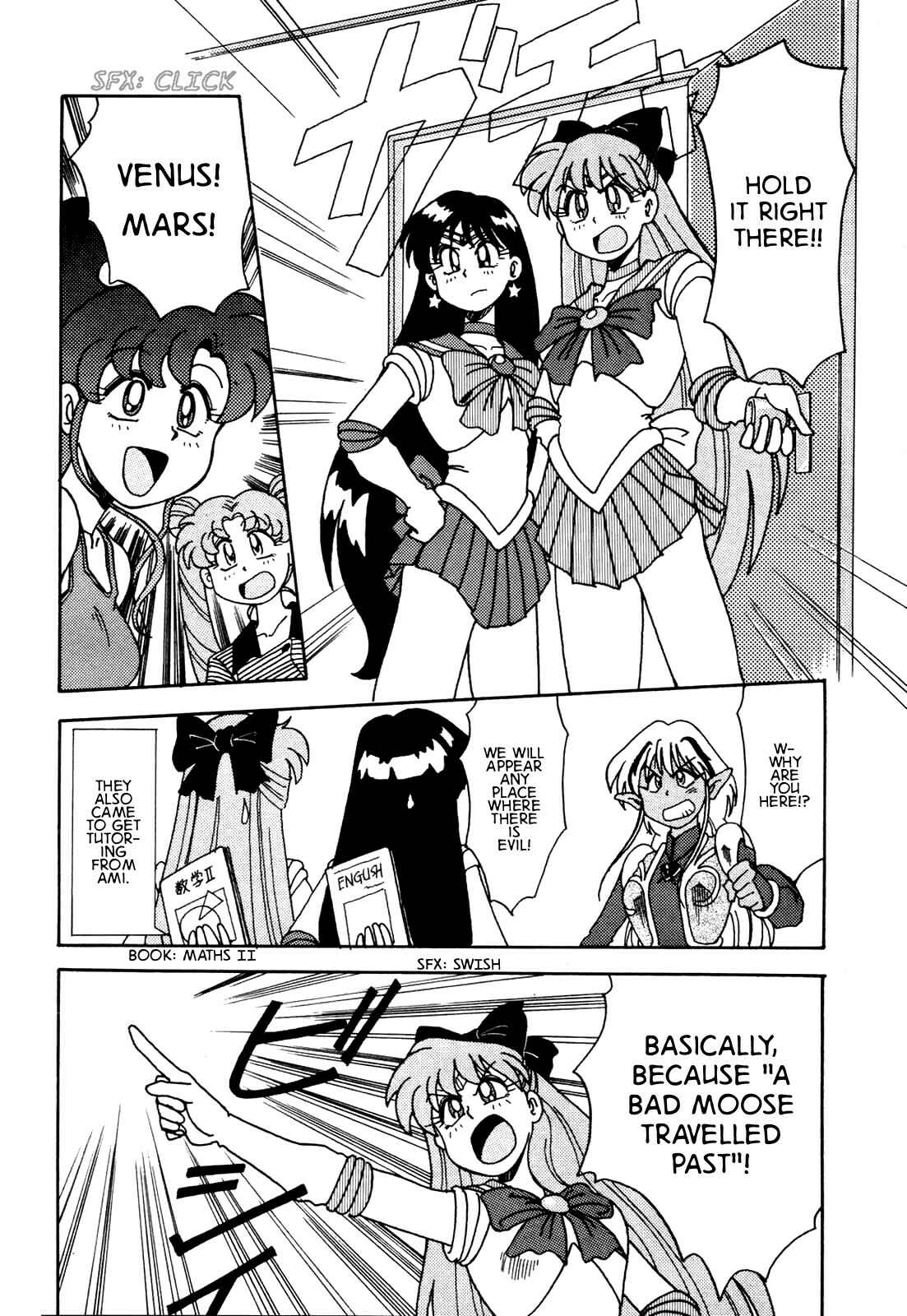 Page 23 Chapter 1 Pretty Guardian Sailor Moon - A-Zone (Doujinshi)