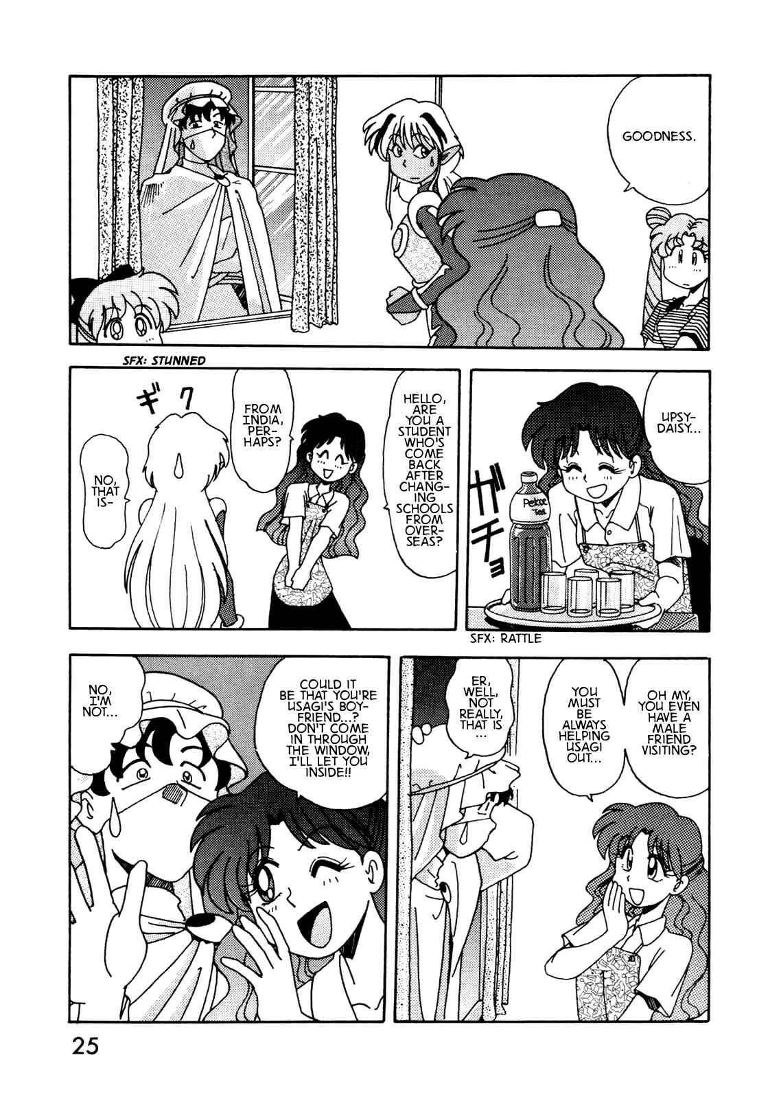 Page 26 Chapter 1 Pretty Guardian Sailor Moon - A-Zone (Doujinshi)