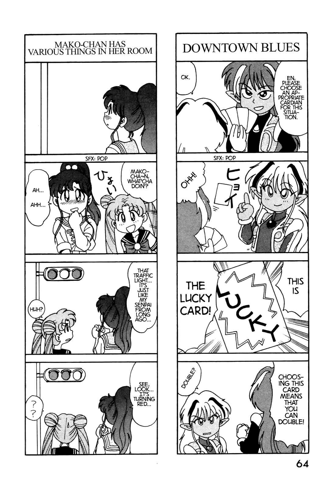 Page 34 Chapter 1 Pretty Guardian Sailor Moon - A-Zone (Doujinshi)
