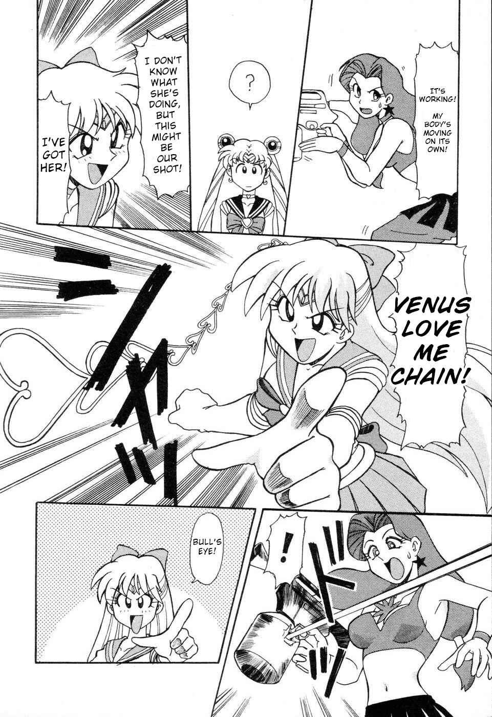 Page 14 Chapter 1 Pretty Guardian Sailor Moon - A-Zone (Doujinshi)