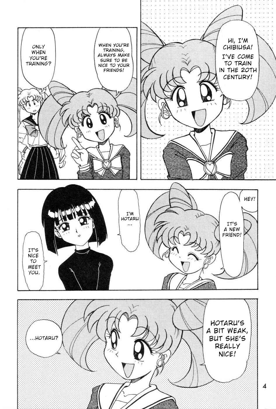 Page 4 Chapter 1 Pretty Guardian Sailor Moon - A-Zone (Doujinshi)
