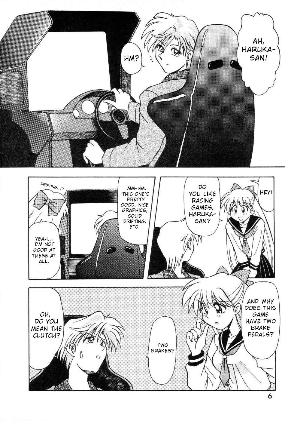 Page 6 Chapter 1 Pretty Guardian Sailor Moon - A-Zone (Doujinshi)