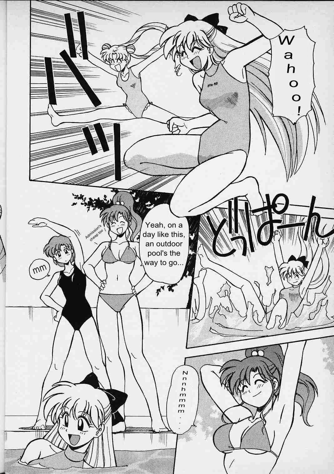 Page 10 Chapter 1 Pretty Guardian Sailor Moon - A-Zone (Doujinshi)