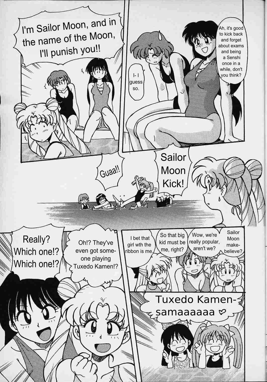 Page 11 Chapter 1 Pretty Guardian Sailor Moon - A-Zone (Doujinshi)