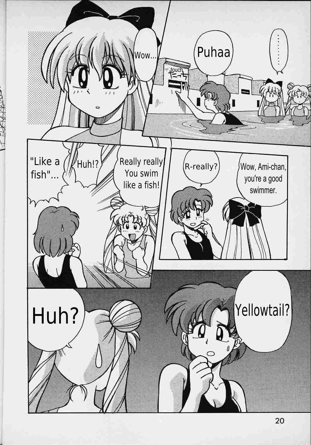 Page 14 Chapter 1 Pretty Guardian Sailor Moon - A-Zone (Doujinshi)