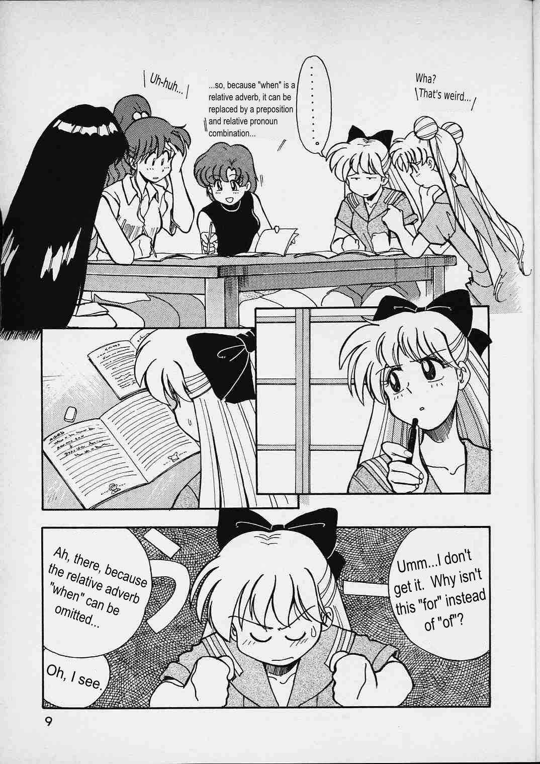 Page 3 Chapter 1 Pretty Guardian Sailor Moon - A-Zone (Doujinshi)
