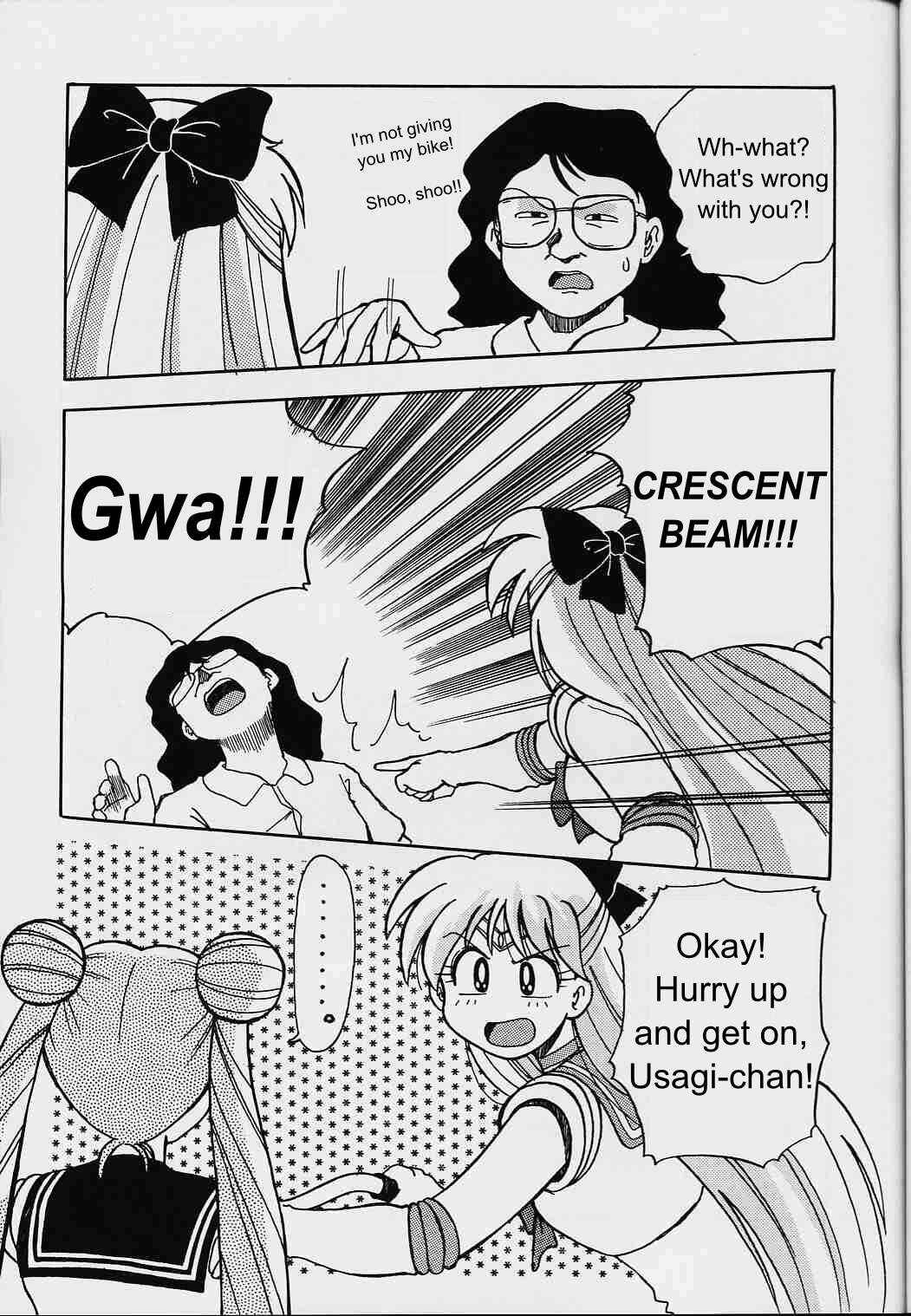 Page 32 Chapter 1 Pretty Guardian Sailor Moon - A-Zone (Doujinshi)
