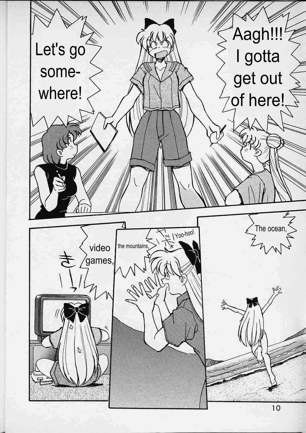 Page 4 Chapter 1 Pretty Guardian Sailor Moon - A-Zone (Doujinshi)