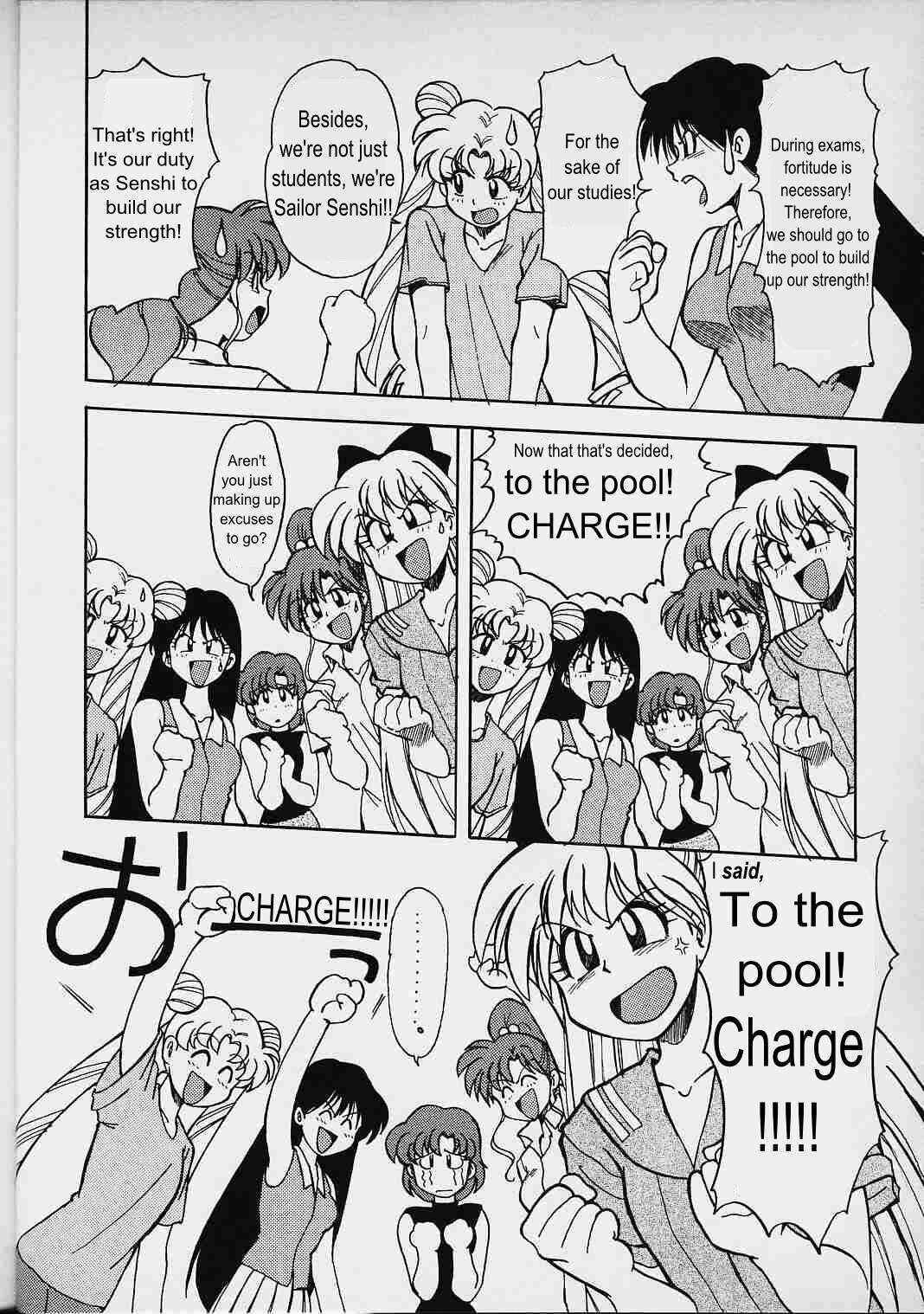 Page 8 Chapter 1 Pretty Guardian Sailor Moon - A-Zone (Doujinshi)
