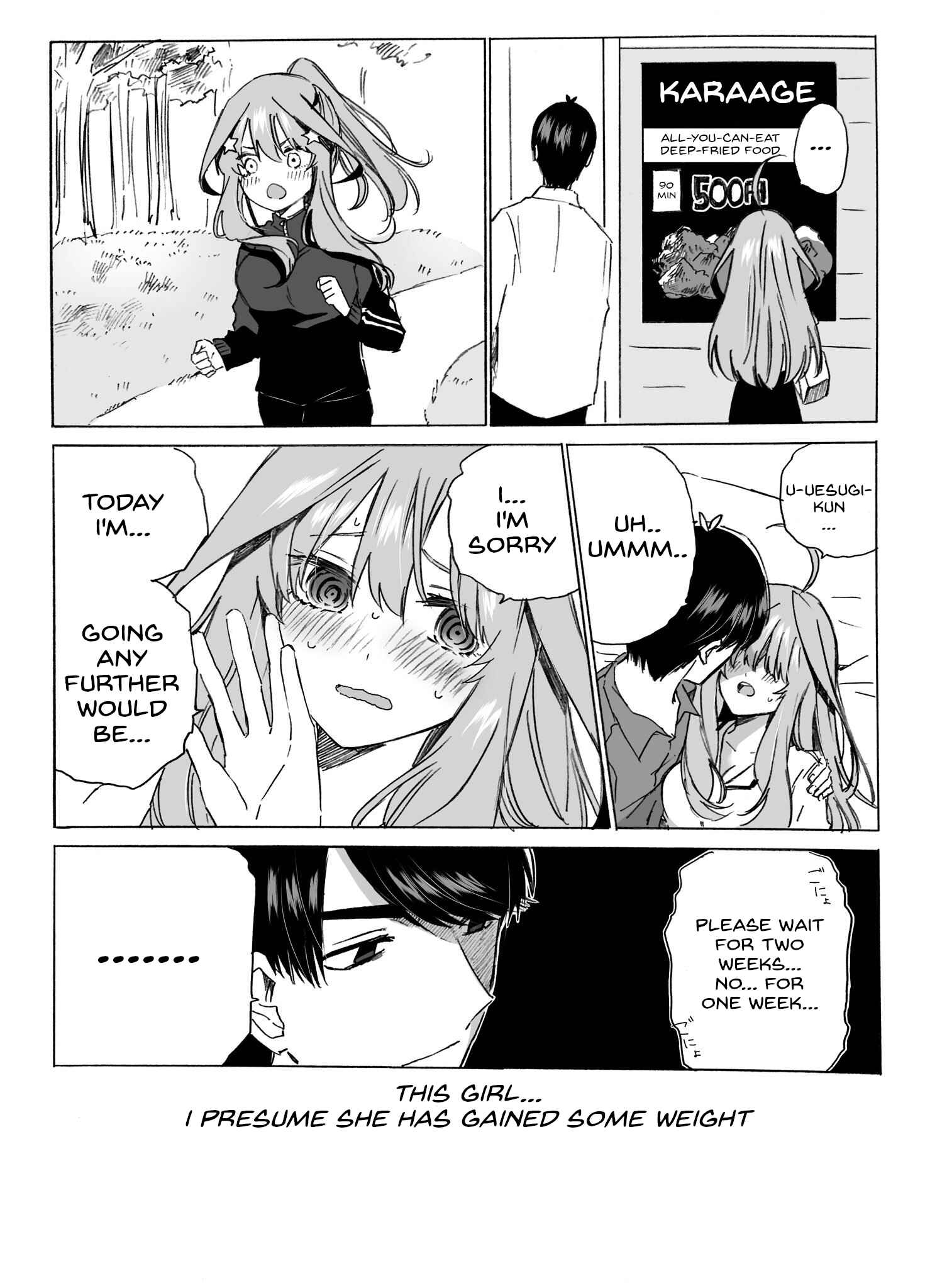 Page 1 Chapter 22 5Toubun no Hanayome - Edamames 5Toubun no Hanayome Collection (Doujinshi)