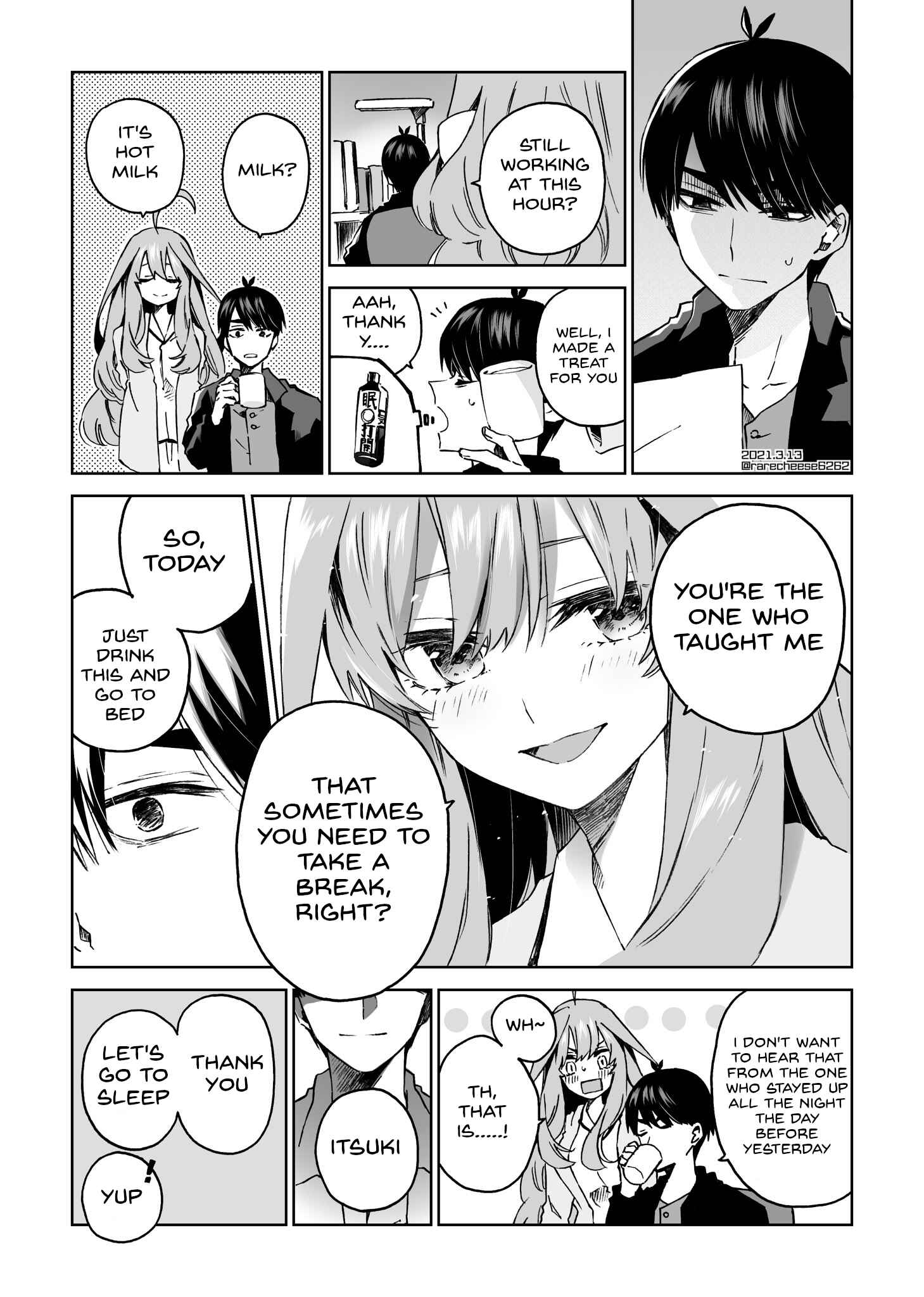 Page 1 Chapter 62 5Toubun no Hanayome - Edamames 5Toubun no Hanayome Collection (Doujinshi)