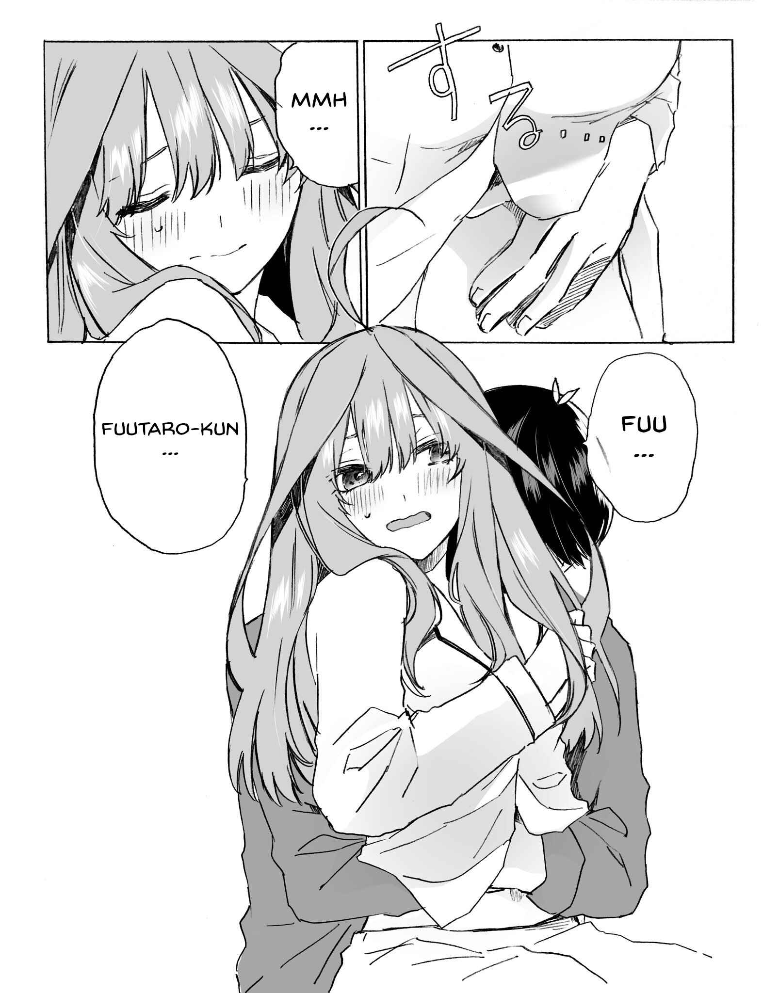 Page 1 Chapter 31 5Toubun no Hanayome - Edamames 5Toubun no Hanayome Collection (Doujinshi)