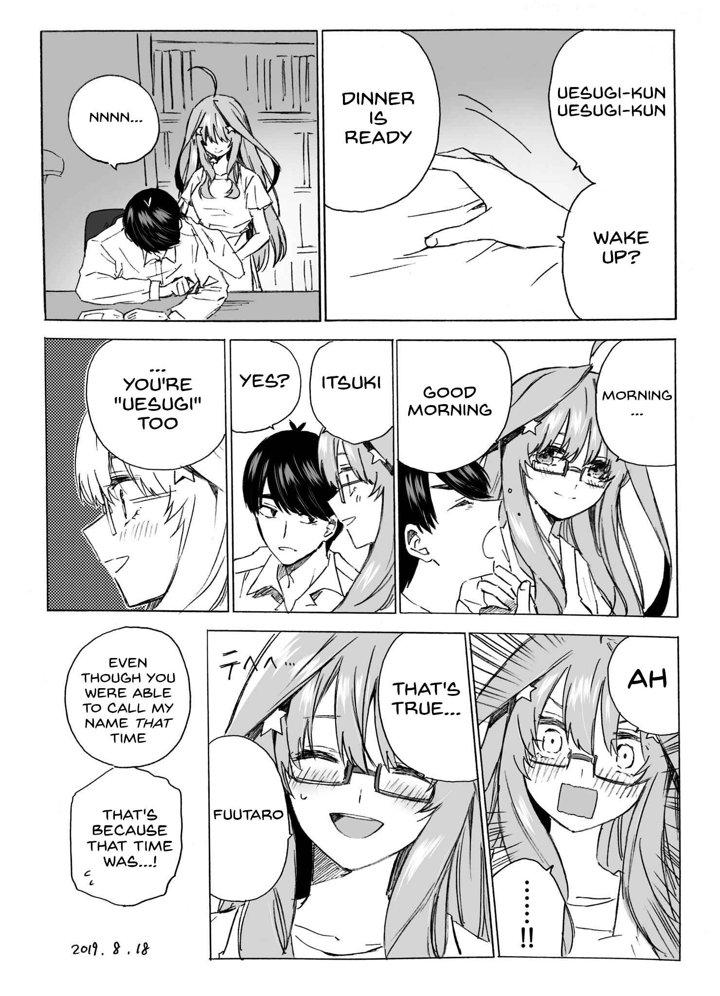 Page 1 Chapter 21 5Toubun no Hanayome - Edamames 5Toubun no Hanayome Collection (Doujinshi)