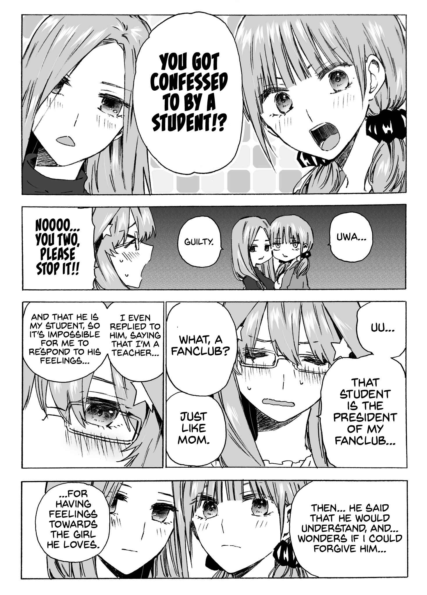 Page 2 Chapter 45 5Toubun no Hanayome - Edamames 5Toubun no Hanayome Collection (Doujinshi)