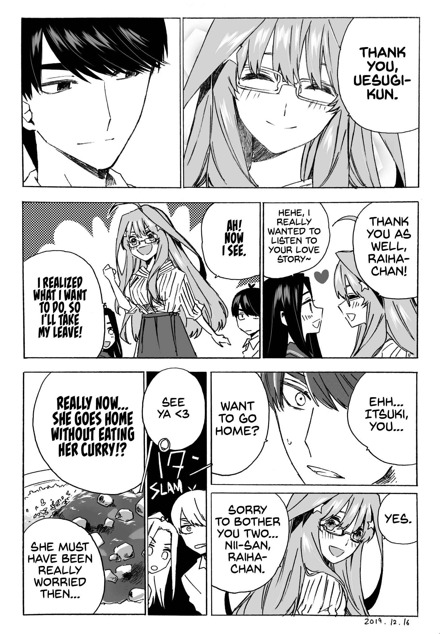 Page 5 Chapter 45 5Toubun no Hanayome - Edamames 5Toubun no Hanayome Collection (Doujinshi)
